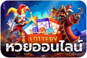 โปรโมชั่น zamba สล็อต